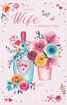 Picture of WONDERFUL WIFE ON MOTHERS DAY CARD